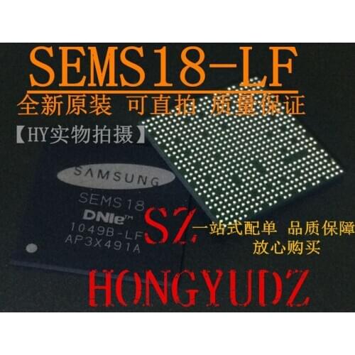 New Arrival Promotion 100% Original SEMS18 SEMS18-LF BGA