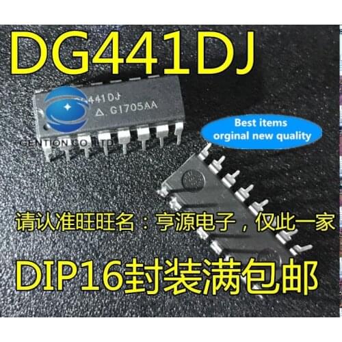 10PCS DG441 DG441DJ DIP16 in stock 100% new and original