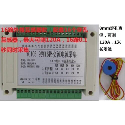 16-channel AC Current Transmission AC Acquisition Module AC Current Acquisition Module MODBUS 485