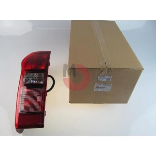 D-MAX EURO5 STOP LAMP H OR J.T İP (ORIG.) 407119977