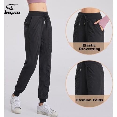 LNGXO Jogging Pants