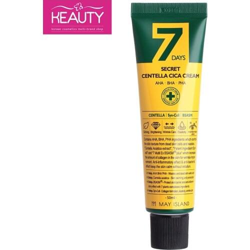 MAY ISLAND Self-tanners