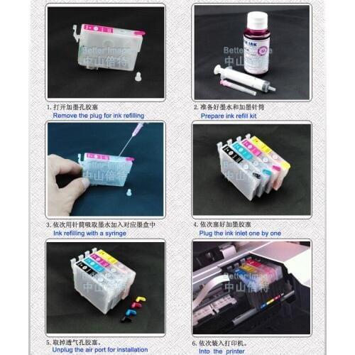 NON-OEM Refillable Ink Cartridge for EPSON T10 T11 T13 T20 T21 T22E TX100 73N