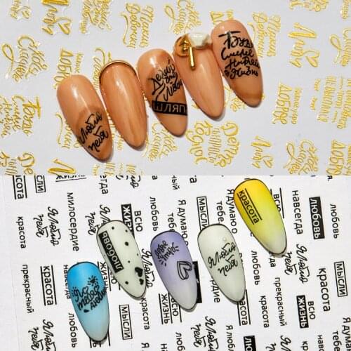 3D Nails Art Stickers on Nails Manicure Cartoon Cat Nail Design for Stickers for Nails Decals Decoration Adhesive Foils