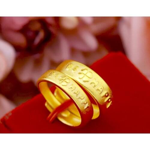 Korean Fashion Couples Ring 18k Gold Sandblasted Ring for Men and Women Wedding Engagement Jewelry Delicate Birthday Gifts