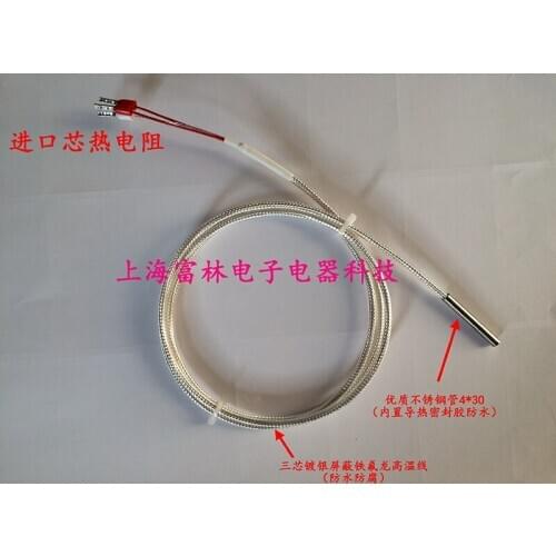 A Grade Core PT100/PT1000 Platinum Resistance Temperature Sensor, High Temperature Waterproof