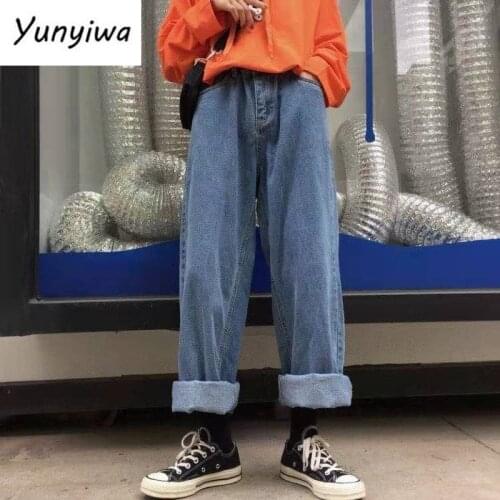 Yunyiwa Wide Jeans