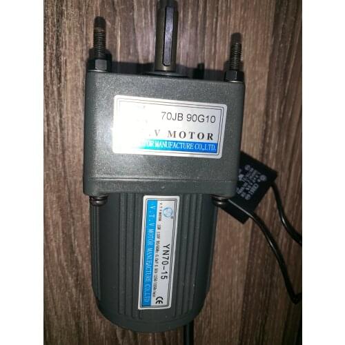 15w AC speed reversible gear motor 220V YN70-15 70JB 3/5/7.5/10/15/18/50/60/75/100/40G 10