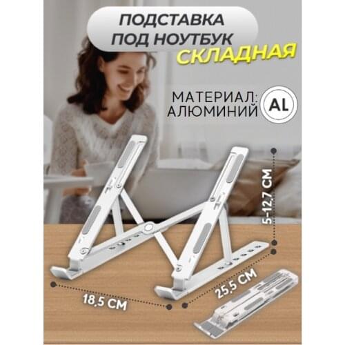 KD Computer Hardware And Software