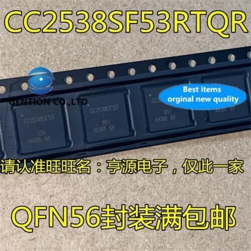 5Pcs CC2538 CC2538SF53RTQR CC2538SF53 QFN56 RF transceiver chip in stock 100% new and original