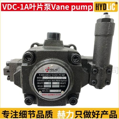 Vane Pump VDC-1A-F40D-20 Medium Pressure Variable VDC-1A-F30D-20 VDC-1A-F40D-9T VDC-1A-F30D-9T HVP-30-FA3 HVP-40-FA3