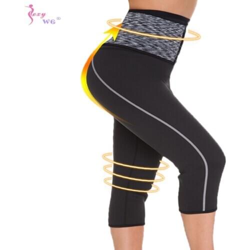 SEXYWG Neoprene Sauna Body Shaper for Women Waist Trainer Weightloss Slimming Legging Fat Burning Shapewear