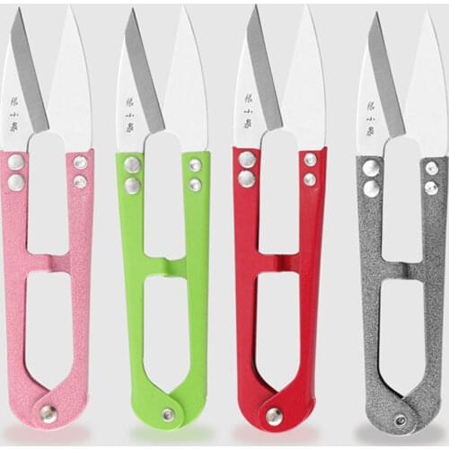 Stainless Steel U-Shape Scissors Handmade DIY Jewelry Tools Cut Line/Trimming Sewing/Embroidery Clippers/Tailor Nipper New 2021