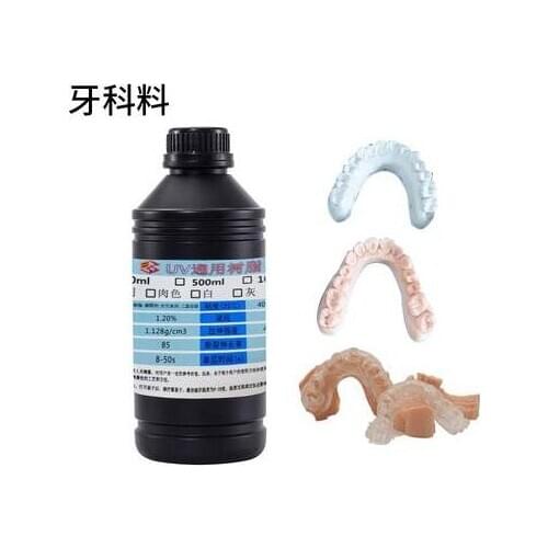 3D printer UV resin dental Liquid UV photosensitive resin for LCD/SLA/DLP 405NM 1000 ml Better precision and Toughness