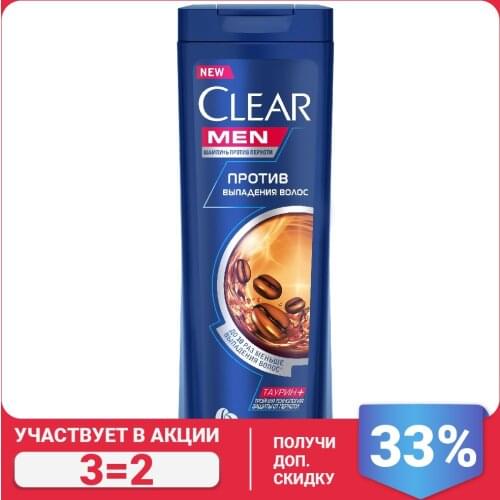 Шампуни против выпадения волос CLEAN&CLEAR China At AliExpress