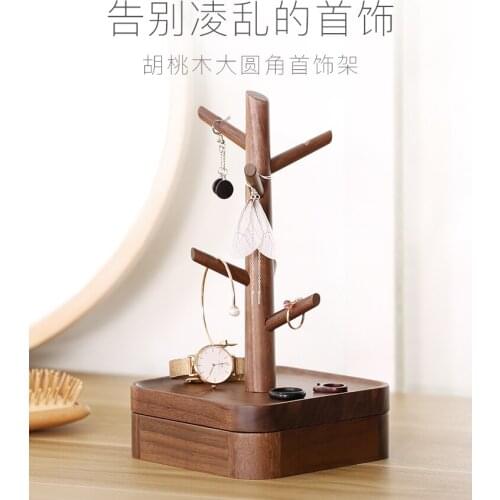 Wooden Jewelry Rack Necklace Display Shelf Creative Decoration Earrings Watch Ornament Storage Box Household Hanging Key Holder