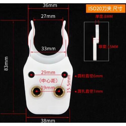 ISO20 Machining Center for CNC Automatic Tool Changing Frame of Engraving Machine