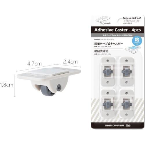 Novel 4pcs Adhesive Casters Pulley Rollers For Cabinet Drawer Storage Box Trash Can Small Furniture Hardware Directional Wheels
