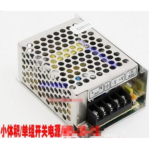 Mini size 24w 5v 5A industrial monitoring power supply Small size 24 watt 5 volt 5 amp industrial monitoring transformer