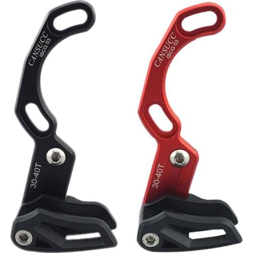 CANSUCC Bike Chain Guide Aluminium Alloy Ultralight Bike Chain Deflectors For ISCG 03 Bottom Bracket