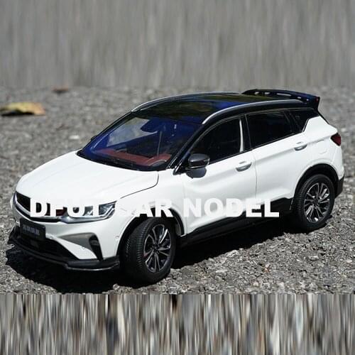 1:18 Scale Alloy Toy Geely Bing yue Bingyue ​car Model Of Childrens Toy Car Original Authorized Authentic Kids Toys