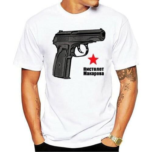 2021 Fashion Makarov Pistol T-Shirt "Pistolet Makarova" In Russian Tees