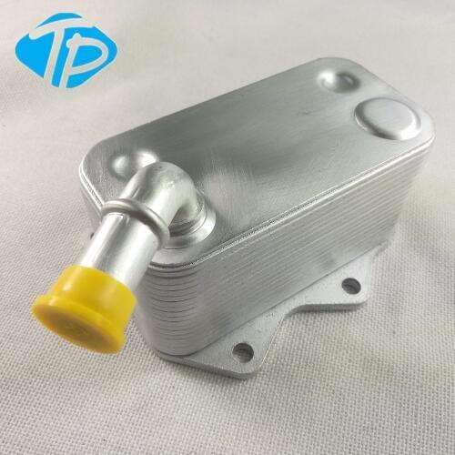 NEW OIL COOLER FOR VW JETTA PASSAT A4 QUATTRO TT GTI A3 06D117021C 06D 117 021C 06D 117 021 C