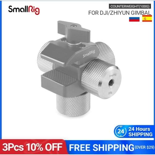 SmallRig Counterweight (100g) With 1/4 Threaded Hole for DJI Ronin S /Zhiyun Gimbal Stabilizer/Weebill Lab Gimbals/BMPCC4K -2284