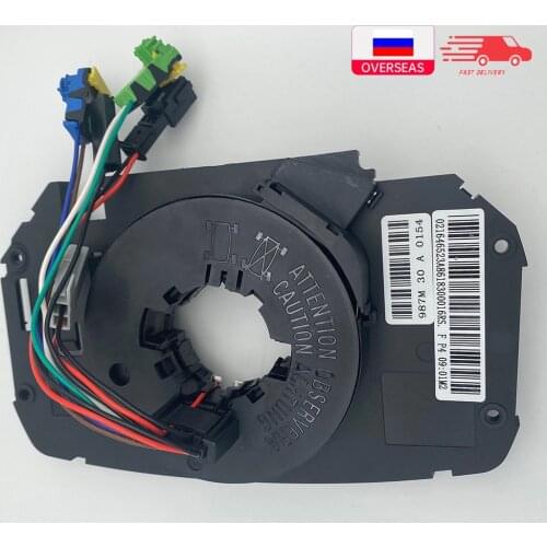 YYJTZ Reels, Modules And Capture Devices