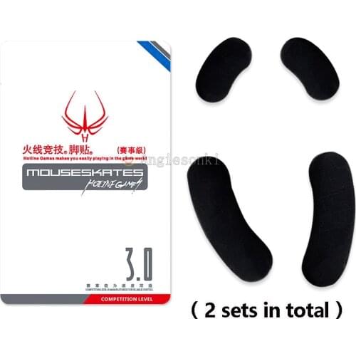 2 Sets Hotline Games Mouse Feet Skates for Steelseries Rival 300 mouse