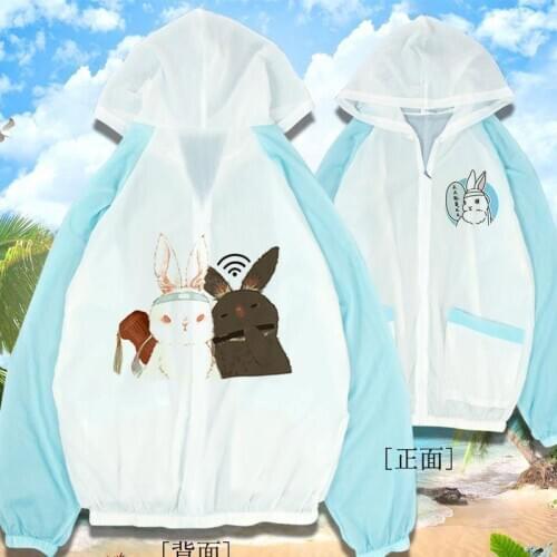 Anime Mo Dao Zu Shi Cosplay Costumes The Untamed Tian Guan Ci Fu Cosplay Lan Wangji Sun Protection Thin Jacket For Women CS348