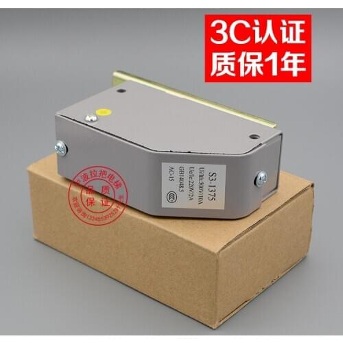 For Original 1375 speed limiter switch limit switch s3-1375 tension wheel switch Mitsubishi Elevator accessories