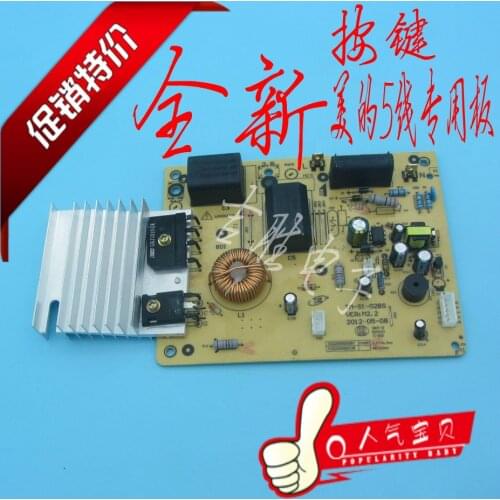 Induction Cooker motherboard 5 pin original circuit board instead of universal sk2105/03/06/SH2040B accessories