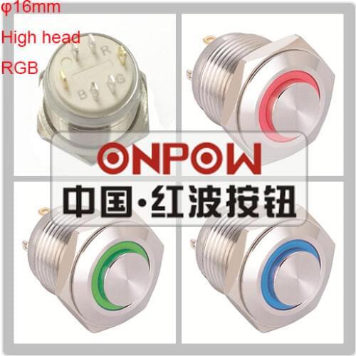 ONPOW 16mm high head RGB tri-color pushbutton switch GQ16H-10E/J/42RGB/12V/S