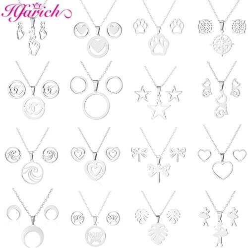 Ball Stainless Steel Butterfly Necklace Cat Print Tree Earrings Heart Stud Earrings Pendant Necklace Men and Women Friends Gift