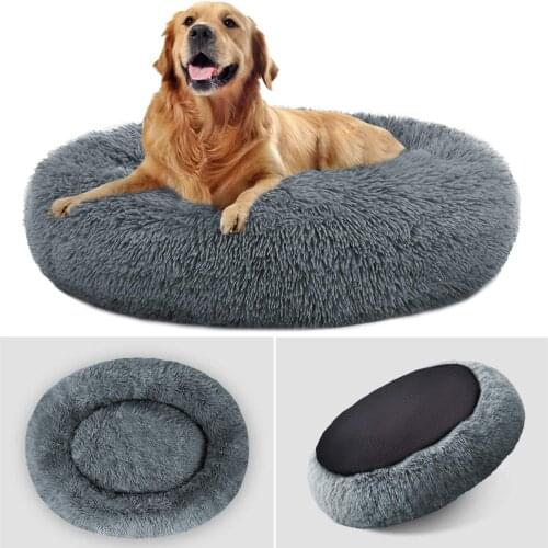 Dog Bed Sofa Donut Cuddler Round Plush Mat For Dogs Large Calming Cat Beds Pet House Kennel Fluffy Hondenmand Machine Wash Mats