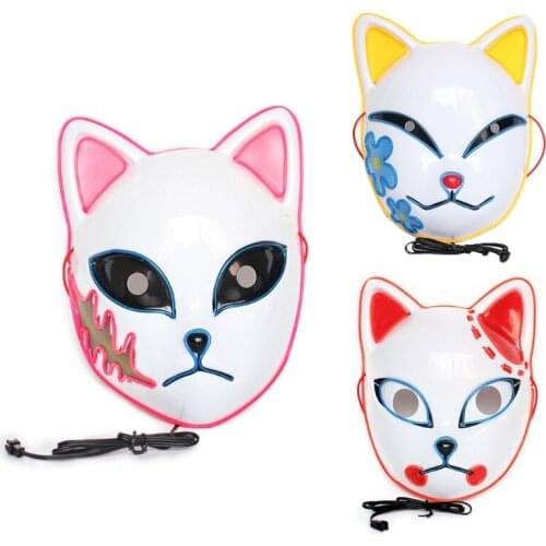 Unisex Funny LED Luminous Mask Halloween Flash Mask Japanese Anime COS Cosplay Ghost Blade Props Foxes Cat Face Mask