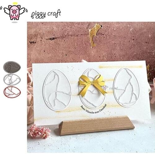 Piggy Craft metal cutting dies cut die mold Easter cracked eggs Scrapbook paper craft knife mould blade punch stencils dies