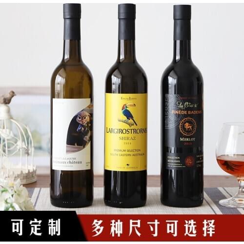 750ml wine bottles empty high end European fruit wine cork bottle custom label alcohol liquor glass bottle wine jars