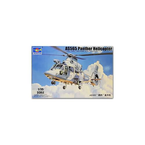 Trumpeter 1/35 scale model 05108 AS565 "Panther" helicopter