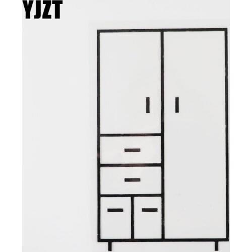 YJZT 9CM×15.4CM Wardrobe Car Sticker Home Furnishing Vinyl Decal Black/Silver 13E-0022