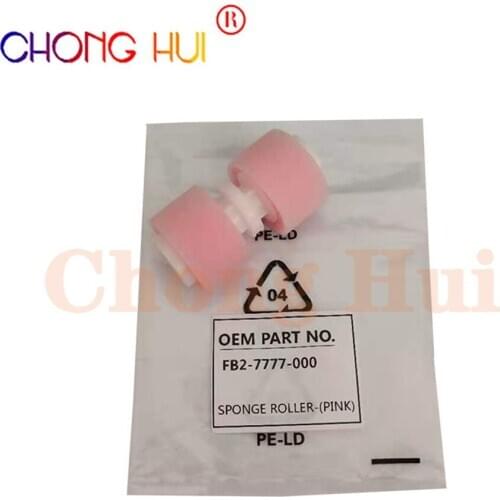 5X FB2-7777 FB2-7777-000 iR5000 iR6000 iR5570 iR6570 iR7200 iR8500 Separation Roller for Canon iR 5000 6000 5570 6570 7200 8500