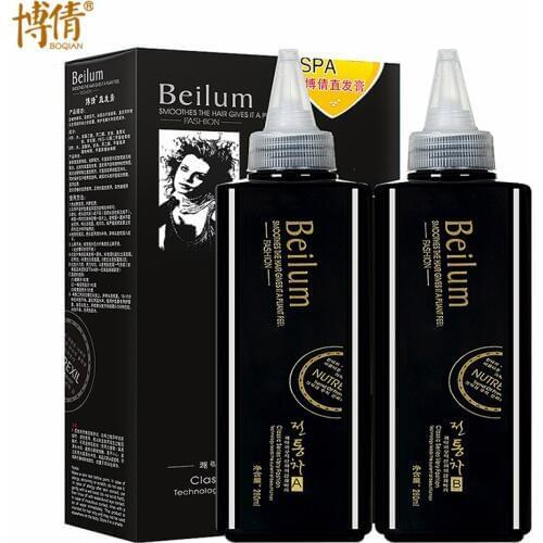 BOQIAN Hair Straightening Products