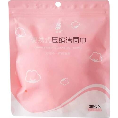 Disposable Compressed Towel Bath Wet And Dry Home Travel Outdoor Camping Portable Candy Face Cleansing Towel Baby Wipes