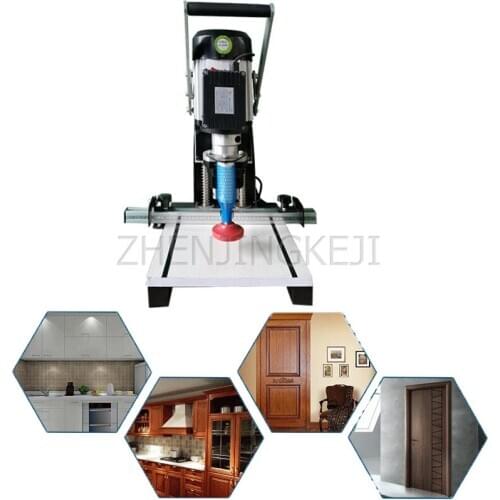 220V/1.1KW Portable Hinge Drill Equipment Whole House Plate Type Furniture Cupboard Carpentry Wooden Door Drilling Machine Tools