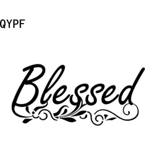 QYPF 16.4cm*7.5cm Fashion Blessed Rreligious Spiritual God Black Silver Vinyl Car Sticker Decal C15-1796