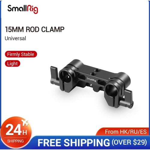 SmallRig Quick Release Dual 15mm Rod Clamp For DSLR Camera Cage 15mm LWS Rod Clamp System -1943
