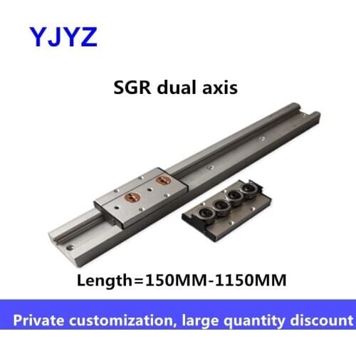 Built-in dual-axis linear guide 1PCSGR + 1PCSGB-4 wheel slide rail guide woodworking slider high precision, L = 150MM- 1150MM