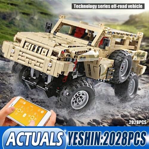 MOULD KING High-Tech App Motorized Marauders Truck MOC 4731 RC Military Trucks Model Building Blocks Kids Toys Christmas Gifts