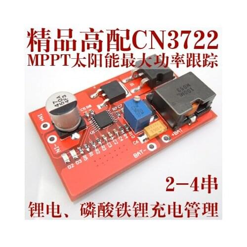 10.8V Charging 12.6v 3 Series Lithium Battery Charging Solar Controller CN3722 Solar Charger